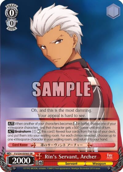 Image for Rin's Servant, Archer (SR) (Fate/stay night [Unlimited Blade Works]) (FS/S34-E056S SR) - Weiss Schwarz
