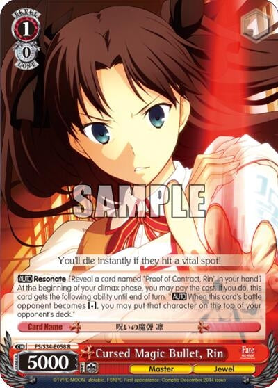 Image for Cursed Magic Bullet, Rin (Fate/stay night [Unlimited Blade Works]) (FS/S34-E058 R) - Weiss Schwarz