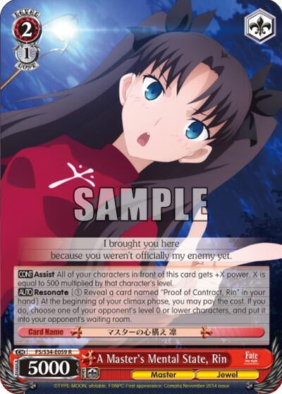 Image for A Master's Mental State, Rin (Fate/stay night [Unlimited Blade Works]) (FS/S34-E059 R) - Weiss Schwarz