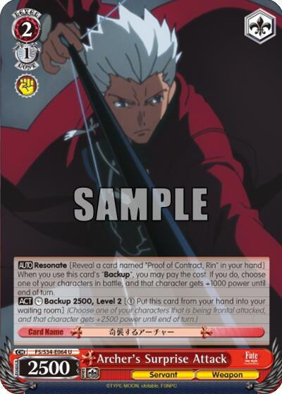 Image for Archer's Surprise Attack (Fate/stay night [Unlimited Blade Works]) (FS/S34-E064 U) - Weiss Schwarz