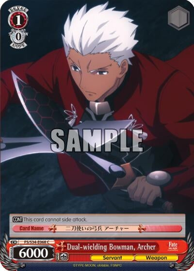 Image for Dual-wielding Bowman, Archer (Fate/stay night [Unlimited Blade Works]) (FS/S34-E068 C) - Weiss Schwarz