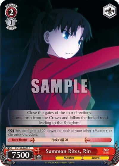Image for Summon Rites, Rin (Fate/stay night [Unlimited Blade Works]) (FS/S34-E070 C) - Weiss Schwarz