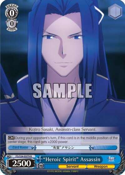 Image for "Heroic Spirit" Assassin (Fate/stay night [Unlimited Blade Works]) (FS/S34-E079 R) - Weiss Schwarz
