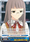 Image for Rin's Classmate, Kane Himuro (Fate/stay night [Unlimited Blade Works]) (FS/S34-E081 U) - Weiss Schwarz