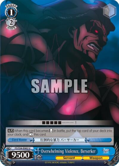 Image for Overwhelming Violence, Berserker (Fate/stay night [Unlimited Blade Works]) (FS/S34-E082 U) - Weiss Schwarz