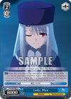 Image for Lady, Illya (Fate/stay night [Unlimited Blade Works]) (FS/S34-E083 U) - Weiss Schwarz