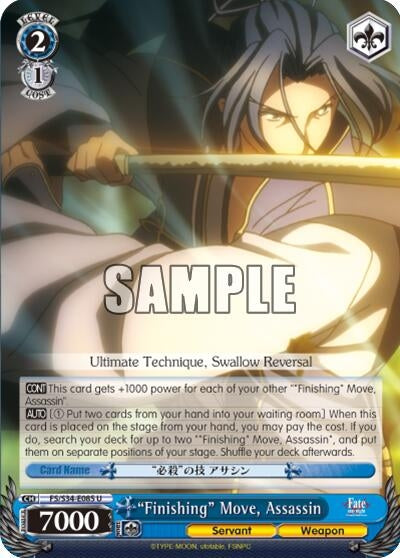 Image for "Finishing" Move, Assassin (Fate/stay night [Unlimited Blade Works]) (FS/S34-E085 U) - Weiss Schwarz