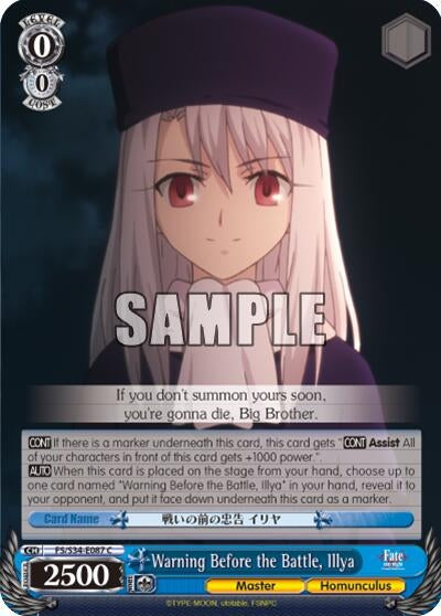 Image for Warning Before the Battle, Illya (Fate/stay night [Unlimited Blade Works]) (FS/S34-E087 C) - Weiss Schwarz