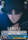 Image for Modern Power, Kirei (Fate/stay night [Unlimited Blade Works]) (FS/S34-E088 C) - Weiss Schwarz