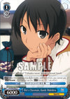Image for Rin's Classmate, Kaede Makidera (Fate/stay night [Unlimited Blade Works]) (FS/S34-E092 C) - Weiss Schwarz