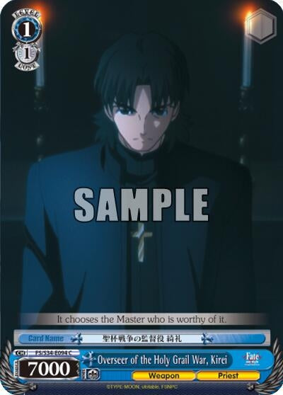 Image for Overseer of the Holy Grail War, Kirei (Fate/stay night [Unlimited Blade Works]) (FS/S34-E094 C) - Weiss Schwarz