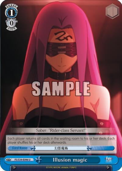 Image for Illusion magic (Fate/stay night [Unlimited Blade Works]) (FS/S34-E096 U) - Weiss Schwarz