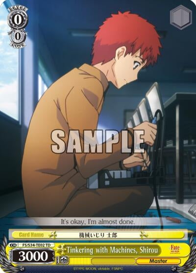 Image for Tinkering with Machines, Shirou (TD) (Fate/stay night [Unlimited Blade Works]) (FS/S34-TE02 TD) - Weiss Schwarz