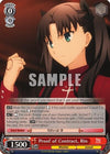 Image for Proof of Contract, Rin (TD) (Fate/stay night [Unlimited Blade Works]) (FS/S34-TE09 TD) - Weiss Schwarz