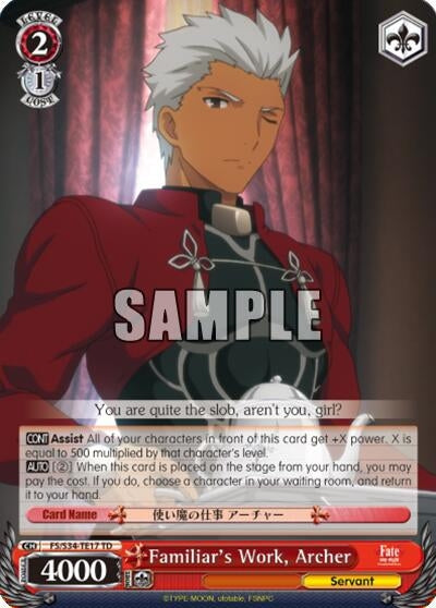 Image for Familiar's Work, Archer (Fate/stay night [Unlimited Blade Works]) (FS/S34-TE17 TD) - Weiss Schwarz