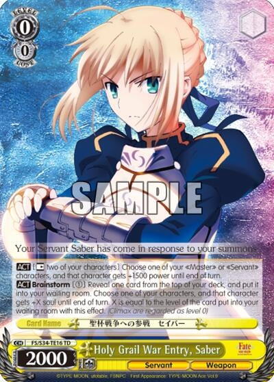 Image for Holy Grail War Entry, Saber (Fate/stay night [Unlimited Blade Works]) (FS/S34-TE16 TD) - Weiss Schwarz