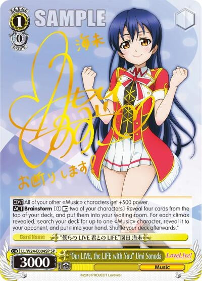 Image for "Our LIVE, the LIFE with You" Umi Sonoda (SP) (Love Live!) (LL/W24-E004SP SP) - Weiss Schwarz