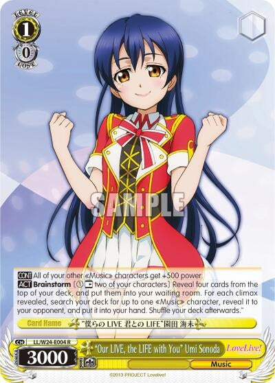 Image for "Our LIVE, the LIFE with You" Umi Sonoda (Love Live!) (LL/W24-E004 RR) - Weiss Schwarz