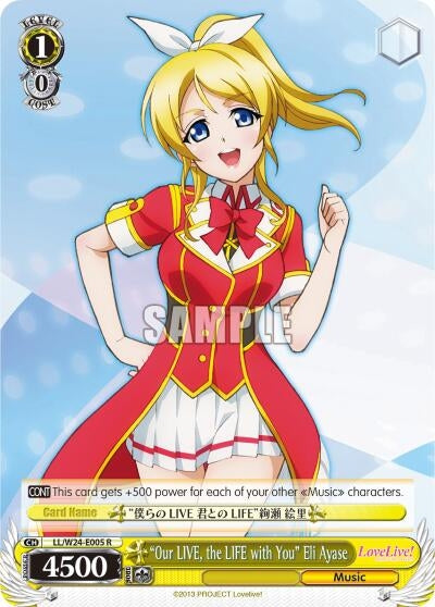 Image for "Our LIVE, the LIFE with You" Eli Ayase (Love Live!) (LL/W24-E005 RR) - Weiss Schwarz