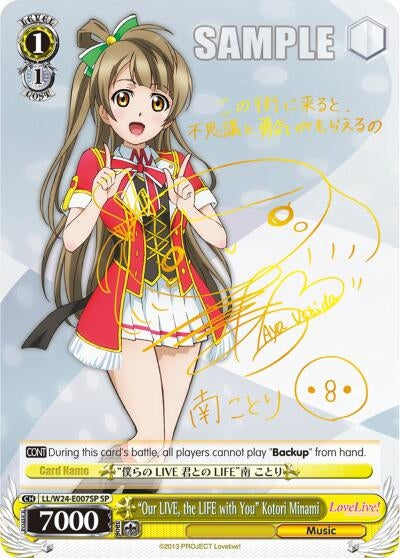 Image for "Our LIVE, the LIFE with You" Kotori Minami (SP) (Love Live!) (LL/W24-E007SP SP) - Weiss Schwarz