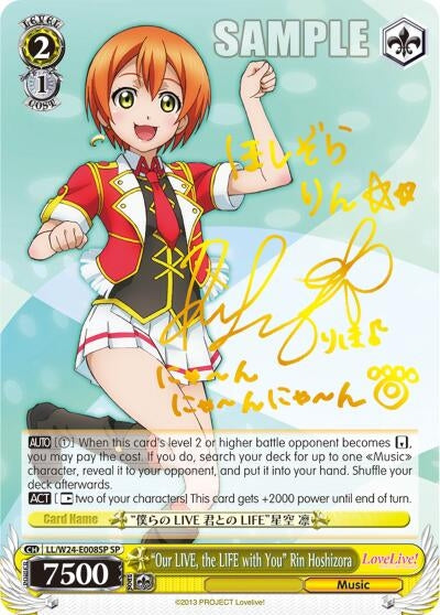 Image for "Our LIVE, the LIFE with You" Rin Hoshizora (SP) (Love Live!) (LL/W24-E008SP SP) - Weiss Schwarz