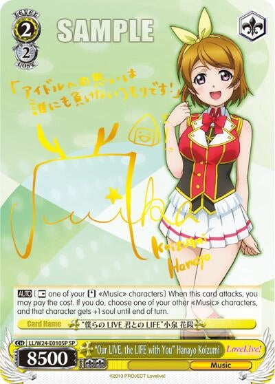 Image for "Our LIVE, the LIFE with You" Hanayo Koizumi (SP) (Love Live!) (LL/W24-E010SP SP) - Weiss Schwarz