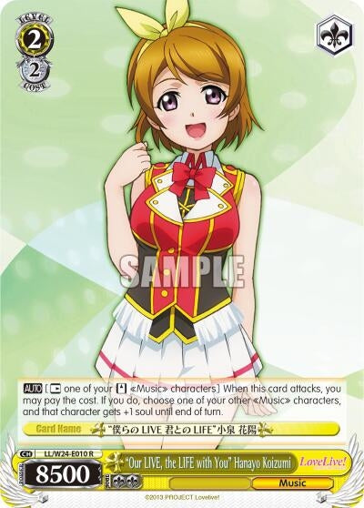 Image for "Our LIVE, the LIFE with You" Hanayo Koizumi (Love Live!) (LL/W24-E010 R) - Weiss Schwarz