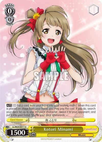 Image for Kotori Minami (Love Live!) (LL/W24-E011 U) - Weiss Schwarz