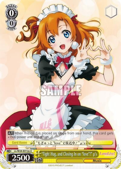 Image for "Tight Hug, and Closing in on "love"!" u's (A) (Love Live!) (LL/W24-E012a U) - Weiss Schwarz