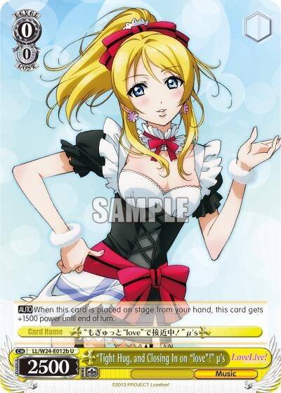 Image for "Tight Hug, and Closing in on "love"!" u's (B) (Love Live!) (LL/W24-E012b U) - Weiss Schwarz