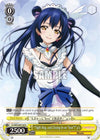 Image for "Tight Hug, and Closing in on "love"!" u's (D) (Love Live!) (LL/W24-E012d U) - Weiss Schwarz