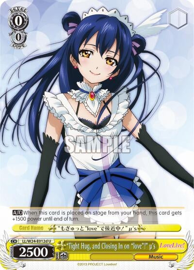 Image for "Tight Hug, and Closing in on "love"!" u's (D) (Love Live!) (LL/W24-E012d U) - Weiss Schwarz
