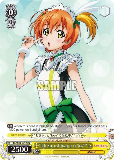 Image for "Tight Hug, and Closing in on "love"!" u's (E) (Love Live!) (LL/W24-E012e U) - Weiss Schwarz