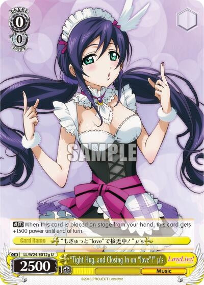 Image for "Tight Hug, and Closing in on "love"!" u's (G) (Love Live!) (LL/W24-E012g U) - Weiss Schwarz