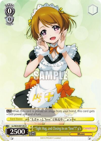 Image for "Tight Hug, and Closing in on "love"!" u's (H) (Love Live!) (LL/W24-E012h U) - Weiss Schwarz