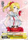 Image for Eli Ayase (Love Live!) (LL/W24-E016 C) - Weiss Schwarz