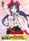 Image for Nozomi Tojo (Love Live!) (LL/W24-E020 C) - Weiss Schwarz