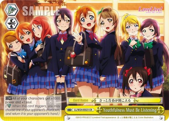 Image for Youthfulness Must Be Listening (Love Live!) (LL/W24-E023 CR) - Weiss Schwarz