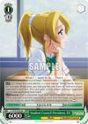 Image for Student Council President, Eli (Love Live!) (LL/W24-E026 RR) - Weiss Schwarz