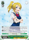 Image for Student Council President, Eli (RRR) (Love Live!) (LL/W24-E026R RRR) - Weiss Schwarz