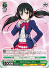 Image for Idol Otaku, Nico (SR) (Love Live!) (LL/W24-E027S SR) - Weiss Schwarz