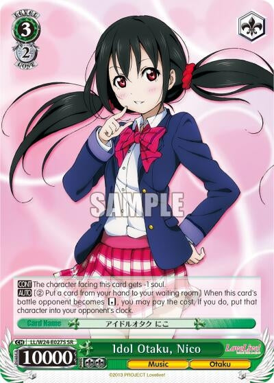 Image for Idol Otaku, Nico (SR) (Love Live!) (LL/W24-E027S SR) - Weiss Schwarz