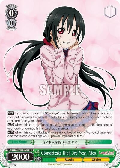 Image for Otonokizaka High 3rd Year, Nico (RRR) (Love Live!) (LL/W24-E029R RRR) - Weiss Schwarz