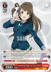 Image for Otonokizaka High 2nd Year, Kotori (SR) (Love Live!) (LL/W24-E051S SR) - Weiss Schwarz