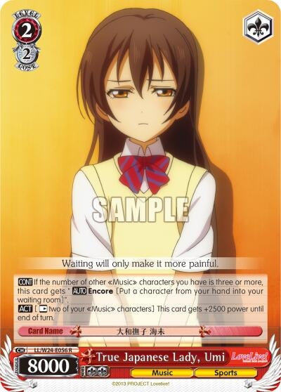 Image for True Japanese Lady, Umi (Love Live!) (LL/W24-E056 R) - Weiss Schwarz