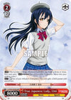Image for True Japanese Lady, Umi (RRR) (Love Live!) (LL/W24-E056R RRR) - Weiss Schwarz