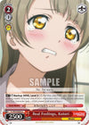 Image for Real Feelings, Kotori (Love Live!) (LL/W24-E060 U) - Weiss Schwarz
