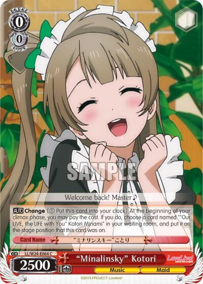 Image for "Minalinsky" Kotori (Love Live!) (LL/W24-E064 C) - Weiss Schwarz