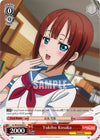 Image for Yukiho Kosaka (Love Live!) (LL/W24-E065 C) - Weiss Schwarz
