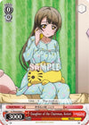Image for Daughter of the Chairman, Kotori (Love Live!) (LL/W24-E066 C) - Weiss Schwarz